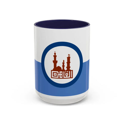 Flag of the Cairo Governorate Egypt - Accent Coffee Mug 15oz Navy - Go Mug Yourself