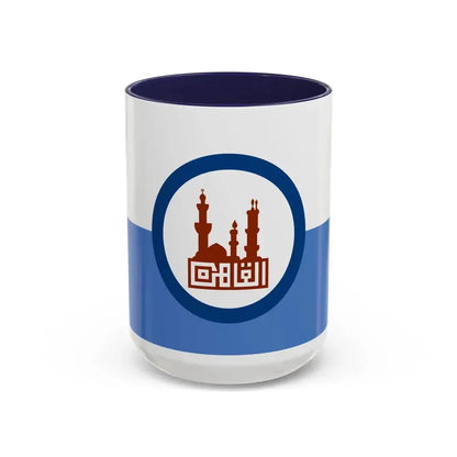 Flag of the Cairo Governorate Egypt - Accent Coffee Mug 15oz Navy - Go Mug Yourself