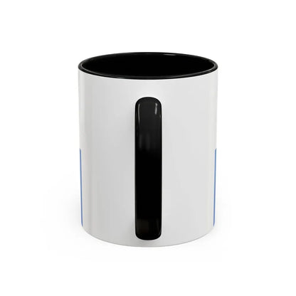 Flag of the Cairo Governorate Egypt - Accent Coffee Mug - Go Mug Yourself