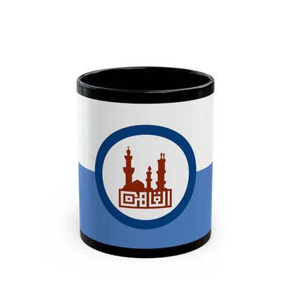 Flag of the Cairo Governorate Egypt - Black Coffee Mug-11oz-Go Mug Yourself