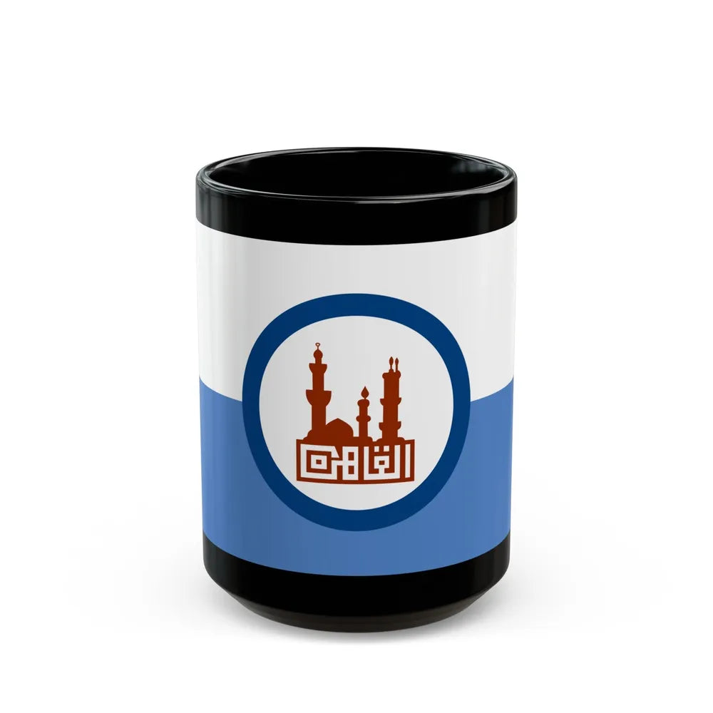 Flag of the Cairo Governorate Egypt - Black Coffee Mug-15oz-Go Mug Yourself