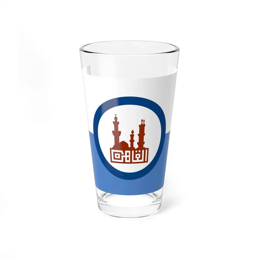Flag of the Cairo Governorate Egypt - Pint Glass 16oz 16oz - Go Mug Yourself