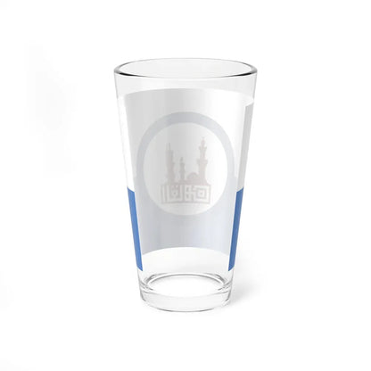 Flag of the Cairo Governorate Egypt - Pint Glass 16oz - Go Mug Yourself