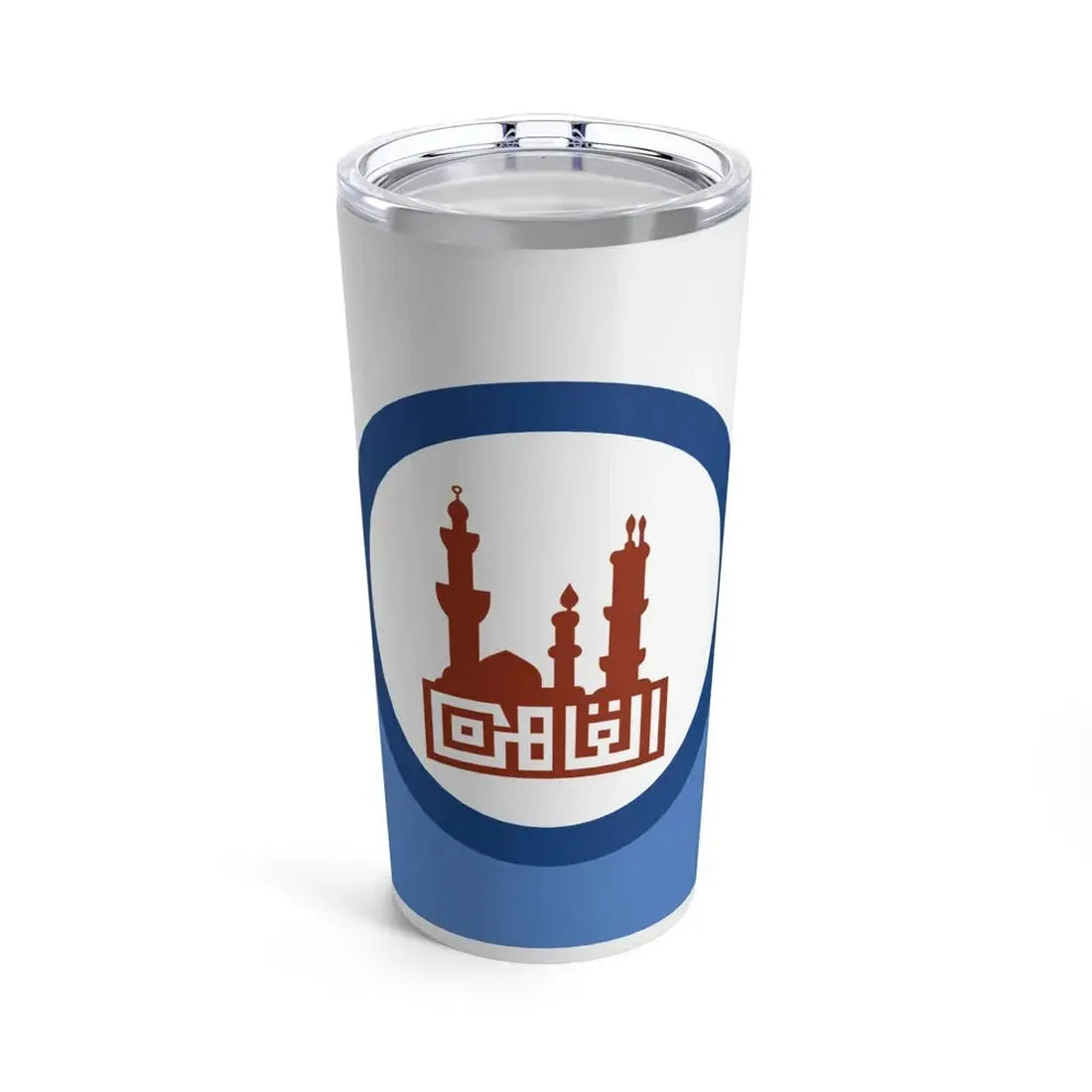 Flag of the Cairo Governorate Egypt - Tumbler 20oz 20oz - Go Mug Yourself