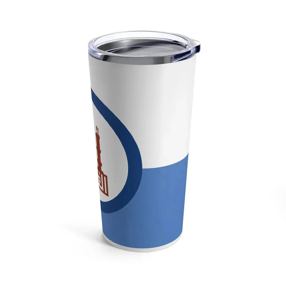 Flag of the Cairo Governorate Egypt - Tumbler 20oz - Go Mug Yourself