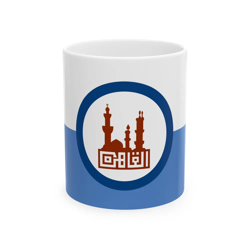 Flag of the Cairo Governorate Egypt - White Coffee Mug-11oz-Go Mug Yourself