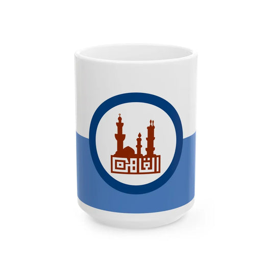 Flag of the Cairo Governorate Egypt - White Coffee Mug-15oz-Go Mug Yourself