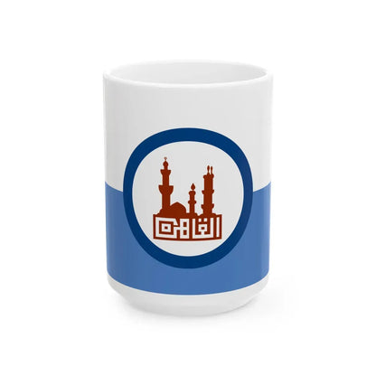 Flag of the Cairo Governorate Egypt - White Coffee Mug 15oz - Go Mug Yourself