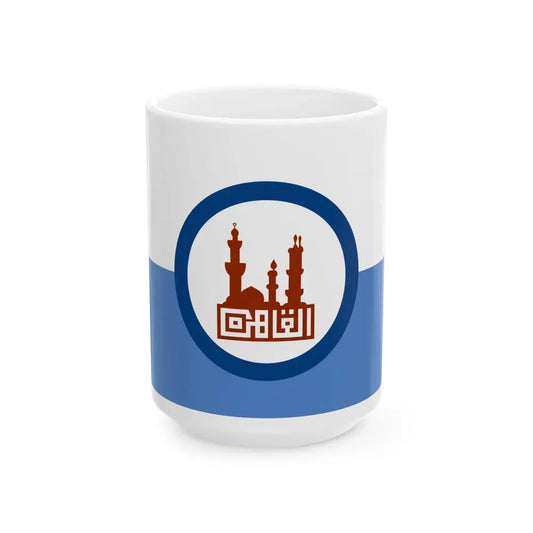 Flag of the Cairo Governorate Egypt - White Coffee Mug 15oz - Go Mug Yourself
