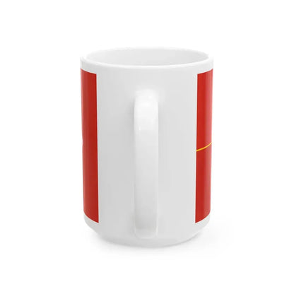 Flag of the Canadian Army 1968-1998 (Canada) White Coffee Mug - Go Mug Yourself