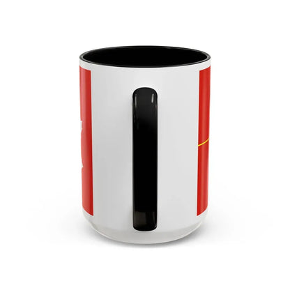 Flag of the Canadian Army - Accent Coffee Mug - Go Mug Yourself