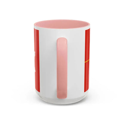 Flag of the Canadian Army - Accent Coffee Mug - Go Mug Yourself