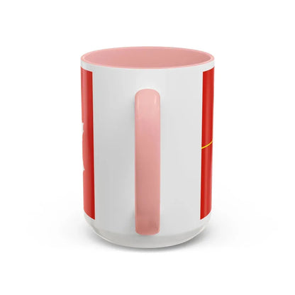 Flag of the Canadian Army - Accent Coffee Mug - Go Mug Yourself