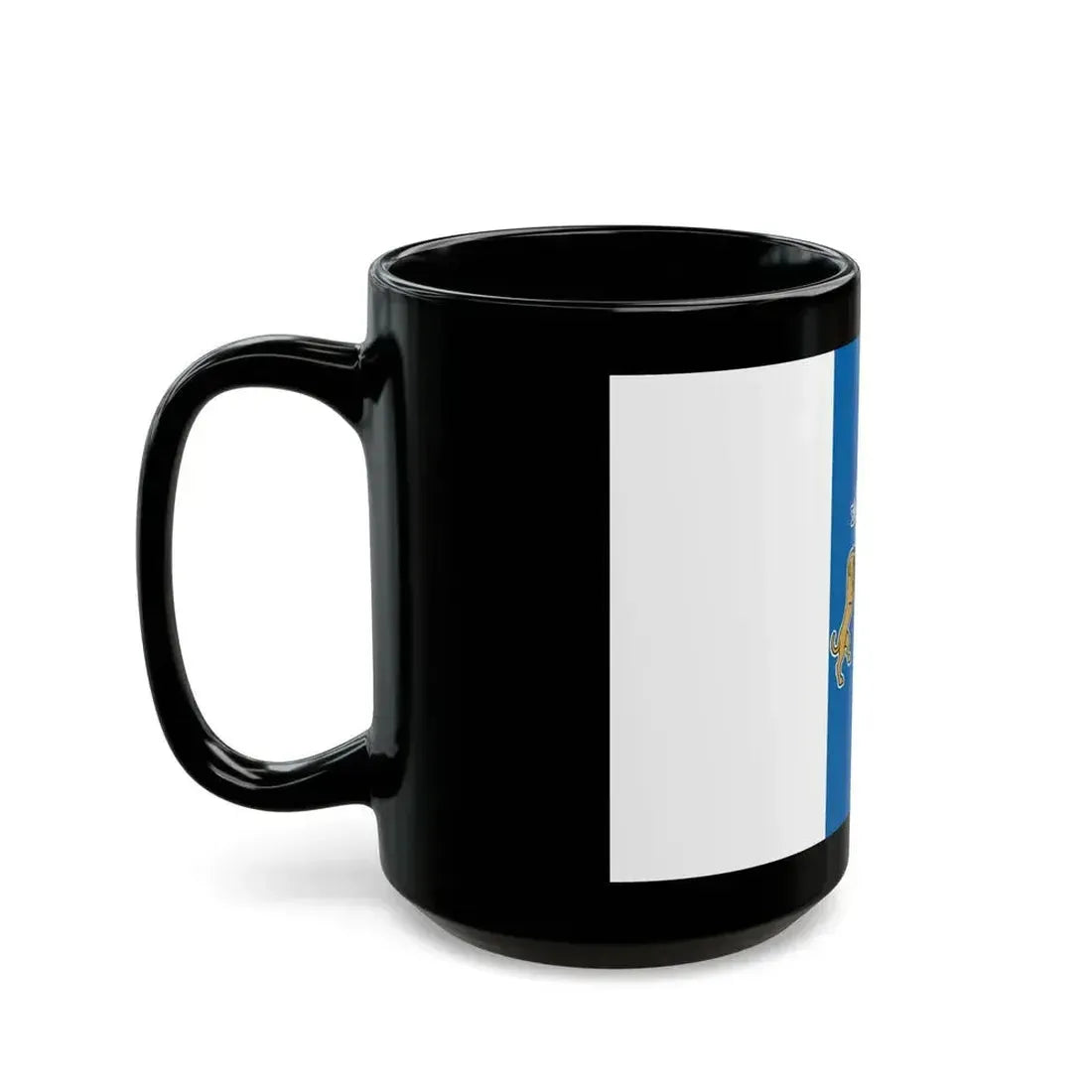 Flag of the Canary Islands Spain - Black Coffee Mug - Go Mug Yourself
