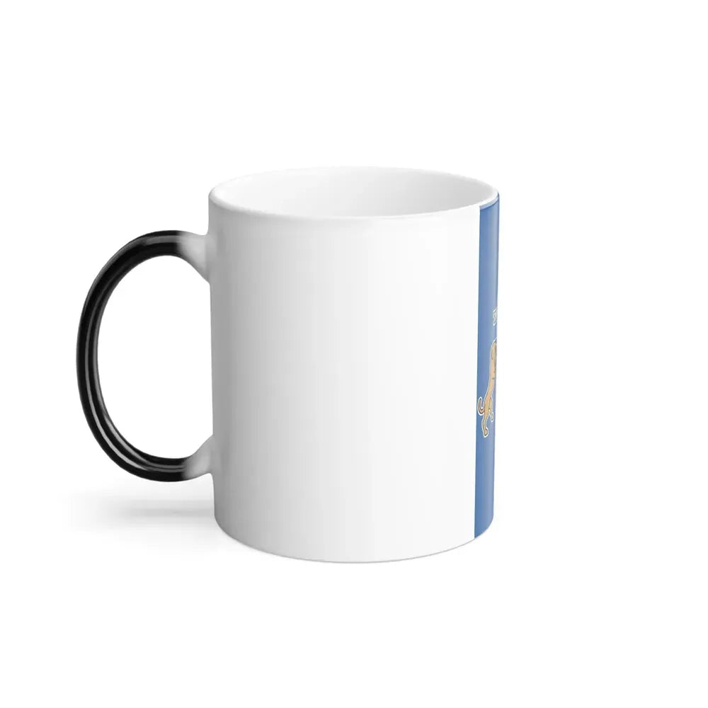 Flag of the Canary Islands Spain - Color Changing Coffee Mug - Go Mug Yourself