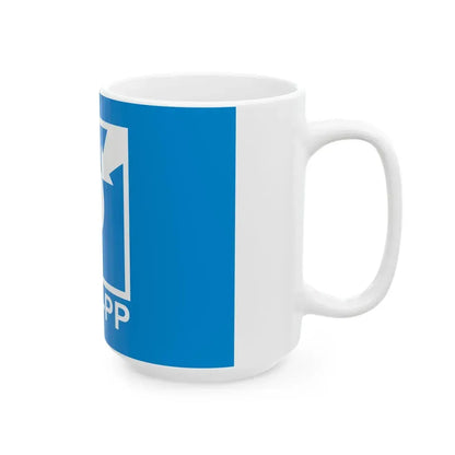 Flag of the CDS  Peoples Party (Portugal) White Coffee Mug - Go Mug Yourself