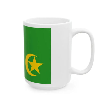 Flag of the Central African Republic 1976 proposal (Central African Republic) White Coffee Mug - Go Mug Yourself