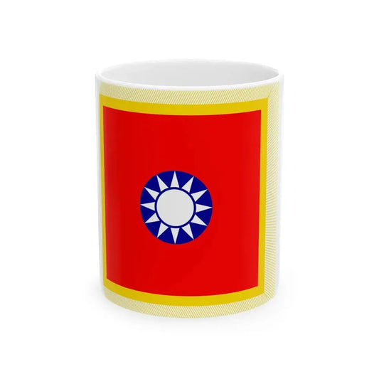 Flag of the Chairman of the ROC Military Affairs Commission (China) White Coffee Mug 11oz - Go Mug Yourself