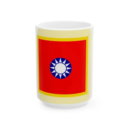 Flag of the Chairman of the ROC Military Affairs Commission (China) White Coffee Mug 15oz - Go Mug Yourself