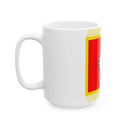 Flag of the Chairman of the ROC Military Affairs Commission (China) White Coffee Mug - Go Mug Yourself