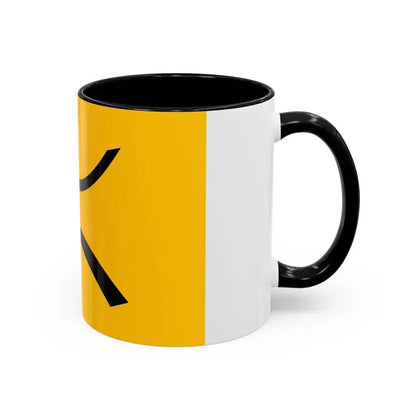 Flag of The Chaoui people - Accent Coffee Mug - Go Mug Yourself