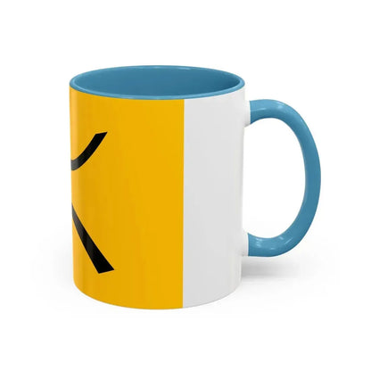Flag of The Chaoui people - Accent Coffee Mug - Go Mug Yourself