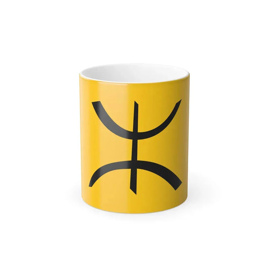 Flag of The Chaoui people - Color Changing Coffee Mug 11oz - Go Mug Yourself