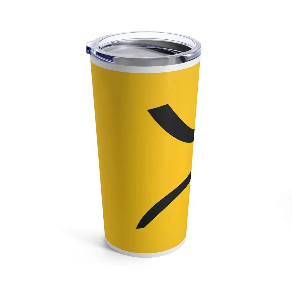 Flag of The Chaoui people - Tumbler 20oz - Go Mug Yourself