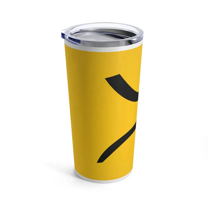 Flag of The Chaoui people - Tumbler 20oz - Go Mug Yourself