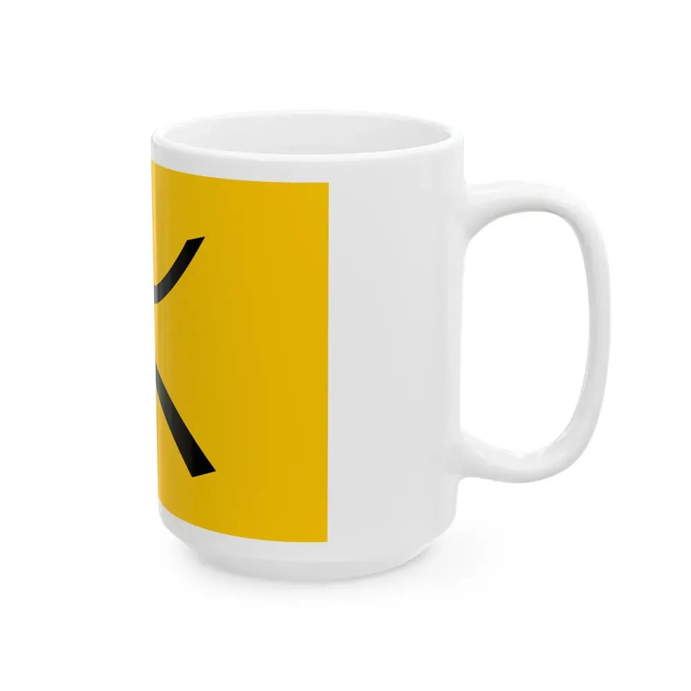 Flag of The Chaoui people - White Coffee Mug - Go Mug Yourself
