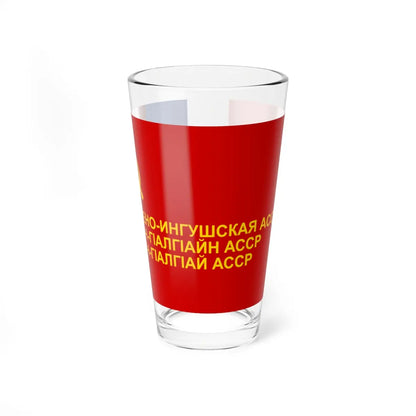 SKU:10601942740165506521 Size:16oz
