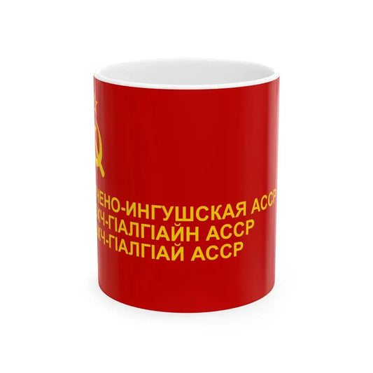 Flag of the Chechen-Ingush ASSR (Russia) White Coffee Mug 11oz - Go Mug Yourself