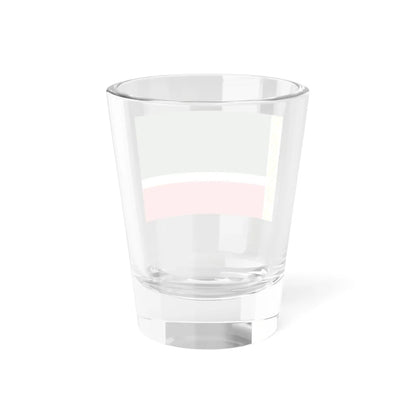 Flag of the Chechen Republic (Russia) Shot Glass 1.5oz - Go Mug Yourself