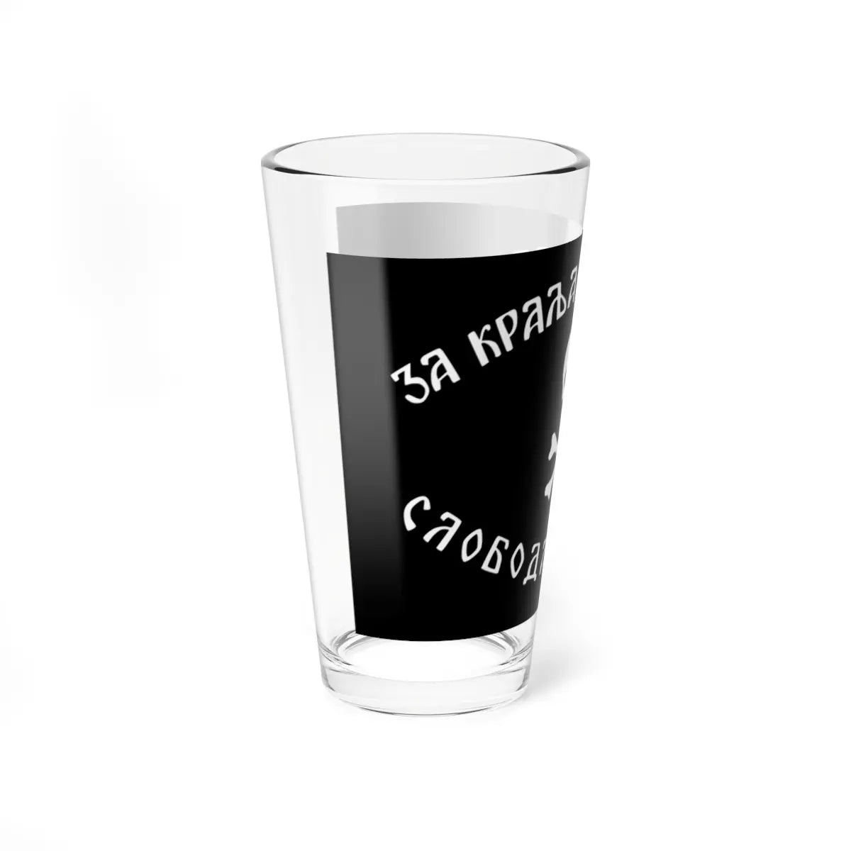 SKU:76296255745170720465 Size:16oz