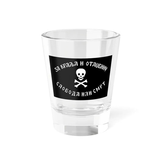 Flag of the Chetniks (North Macedonia) Shot Glass 1.5oz 1.5oz - Go Mug Yourself