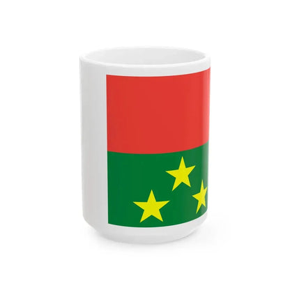 Flag of the Chief of Army Staff of Madagascar Divisional General (Madagascar) White Coffee Mug 15oz - Go Mug Yourself