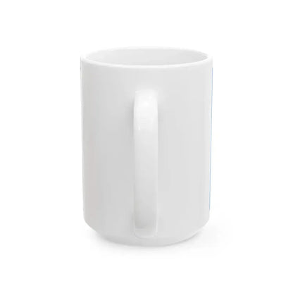 Flag of the Chief of Staff of the Naval Forces of Algeria to 2004 (Algeria) White Coffee Mug - Go Mug Yourself