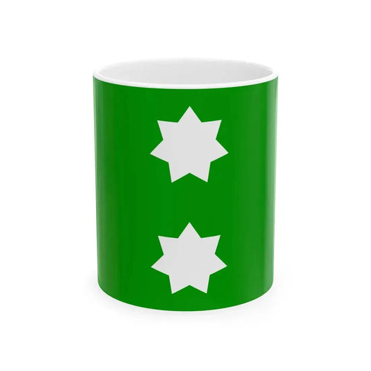 Flag of the Chief of the General Staff of the Army Kingdom of Iraq (Iraq) White Coffee Mug 11oz - Go Mug Yourself
