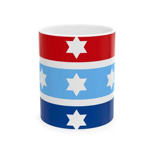 Flag of the Chief of the Hellenic National Defence General Staff Air Force variant (Greece) White Coffee Mug 11oz - Go Mug Yourself