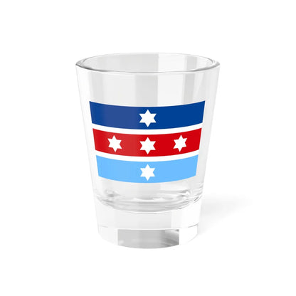 Flag of the Chief of the Hellenic National Defence General Staff Army variant (Greece) Shot Glass 1.5oz 1.5oz - Go Mug Yourself