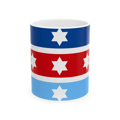 Flag of the Chief of the Hellenic National Defence General Staff Army variant (Greece) White Coffee Mug 11oz - Go Mug Yourself