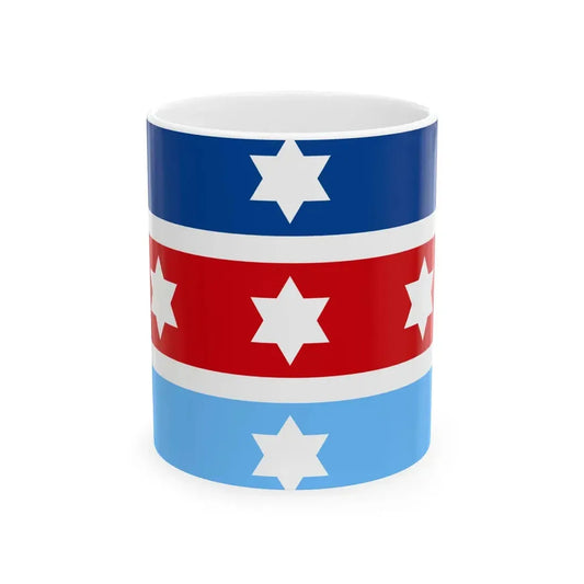 Flag of the Chief of the Hellenic National Defence General Staff Army variant (Greece) White Coffee Mug 11oz - Go Mug Yourself