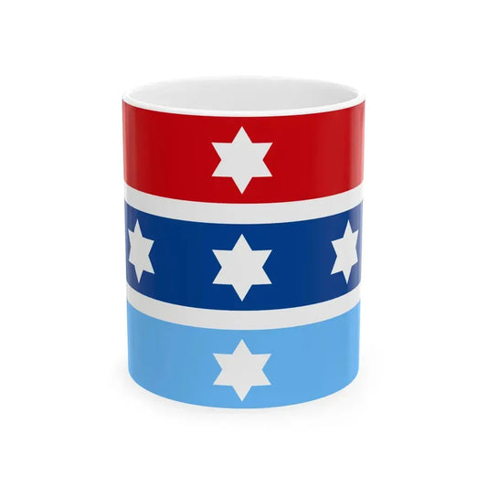 Flag of the Chief of the Hellenic National Defence General Staff Navy variant (Greece) White Coffee Mug 11oz - Go Mug Yourself