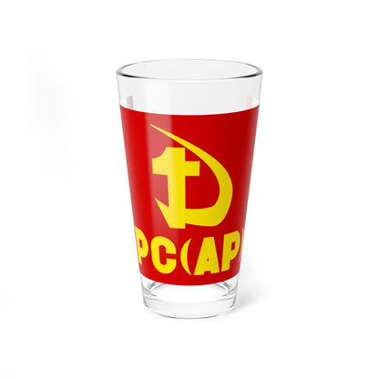 SKU:27245669478337205834 Size:16oz