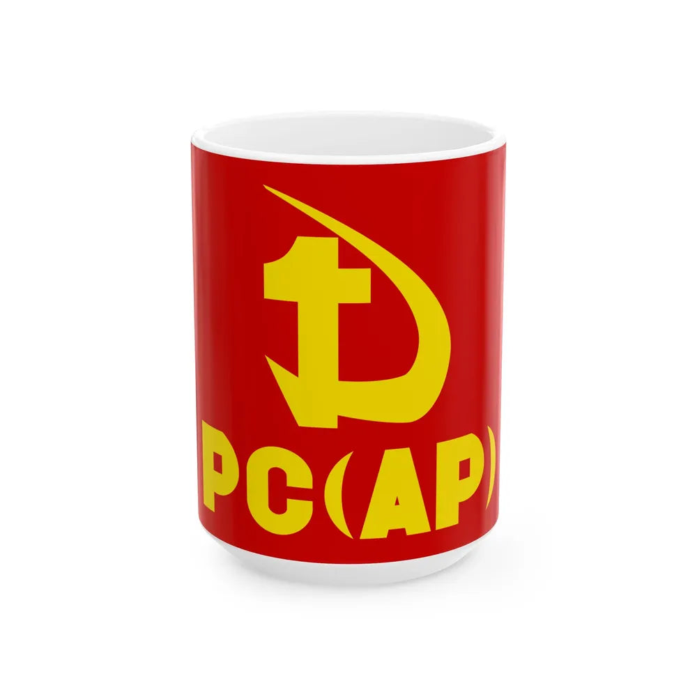 Flag of the Chilean Communist Party Proletarian Action (Chile) White Coffee Mug 15oz - Go Mug Yourself