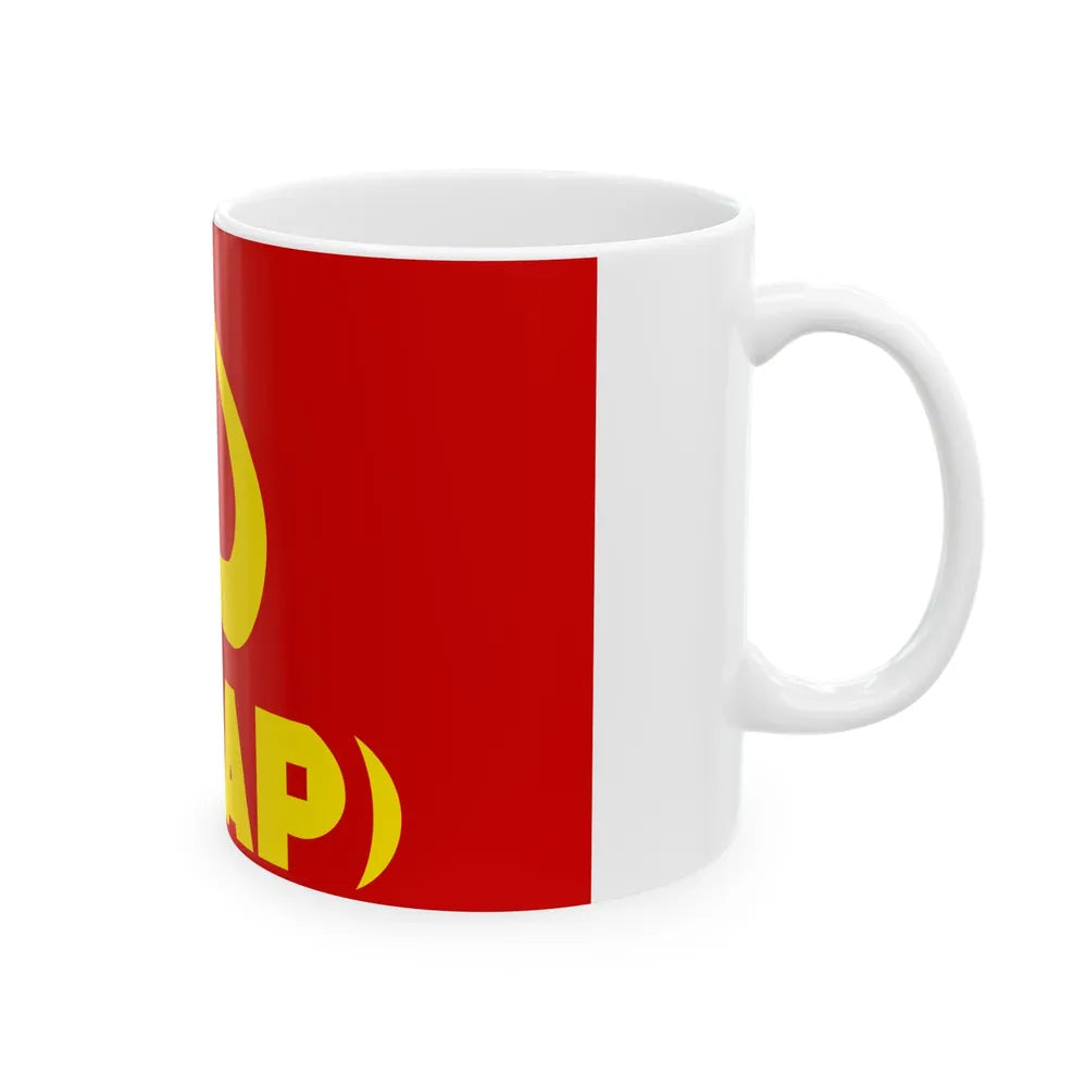 Flag of the Chilean Communist Party Proletarian Action (Chile) White Coffee Mug - Go Mug Yourself