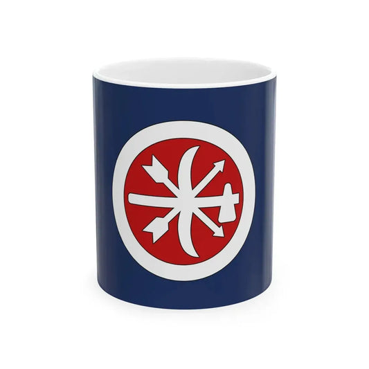 Flag of the Choctaw Brigade (United States) White Coffee Mug 11oz - Go Mug Yourself