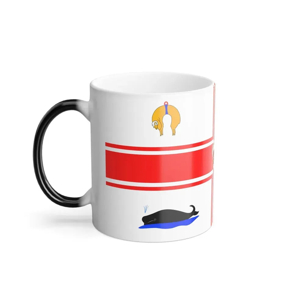 Flag of the City of Melbourne Australia - Color Changing Coffee Mug - Go Mug Yourself