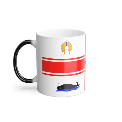 Flag of the City of Melbourne Australia - Color Changing Coffee Mug - Go Mug Yourself