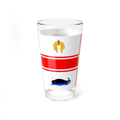 Flag of the City of Melbourne Australia - Pint Glass 16oz - Go Mug Yourself